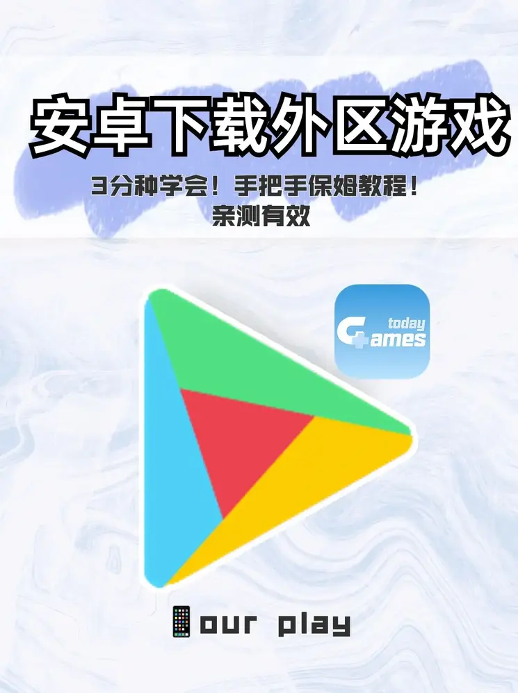 欧博网上注册截图1